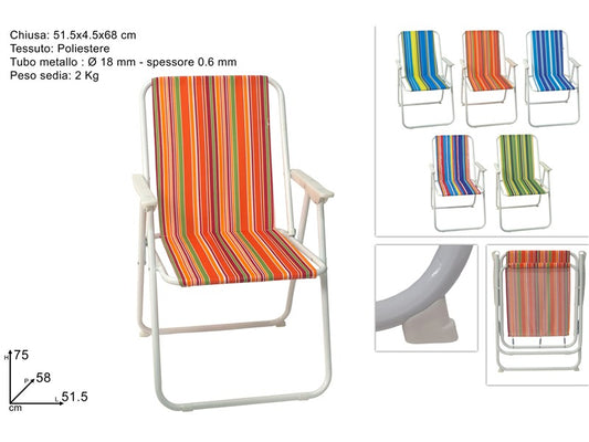 SEDIA RELAX FANTASIA MULTISTRISCE