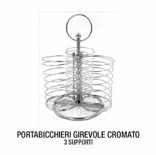 PORTABICCHIERI IN ACCIAIO GIREVOLE